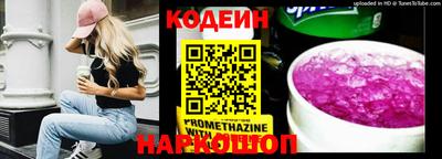 ешки Пенза