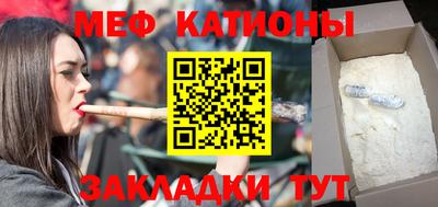 ешки Пенза