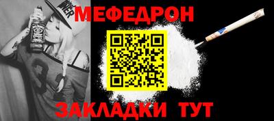 spice Первоуральск