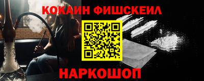 ешки Пенза