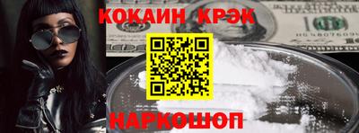 ешки Пенза