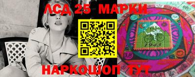 ешки Пенза