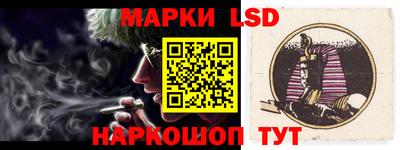 ешки Пенза