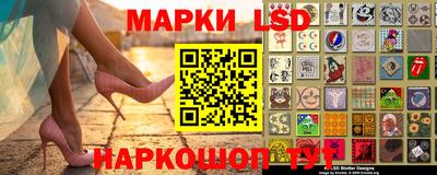 ешки Пенза