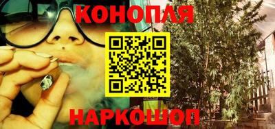 ешки Пенза
