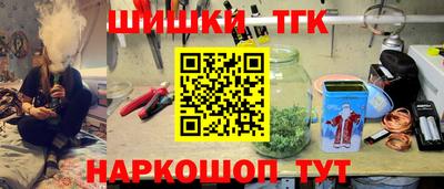 ешки Пенза