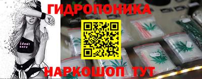 spice Первоуральск