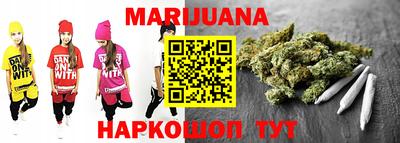 spice Первоуральск