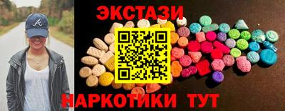 ешки Пенза