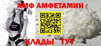 ешки Пенза