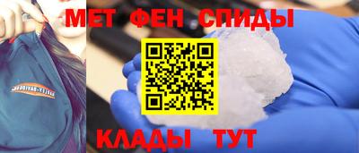 spice Первоуральск