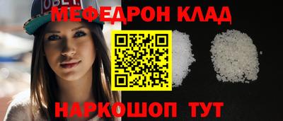 ешки Пенза